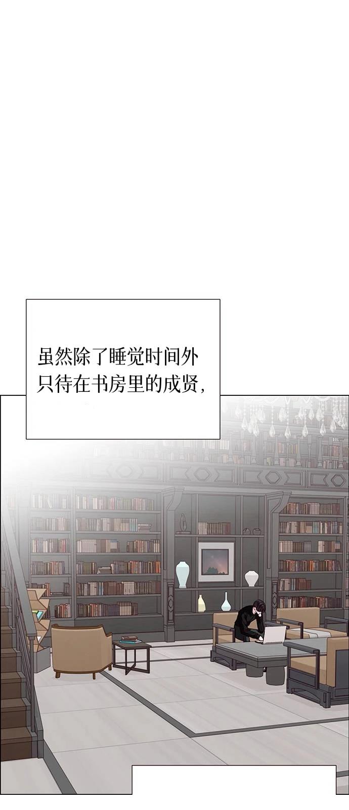 第30话39