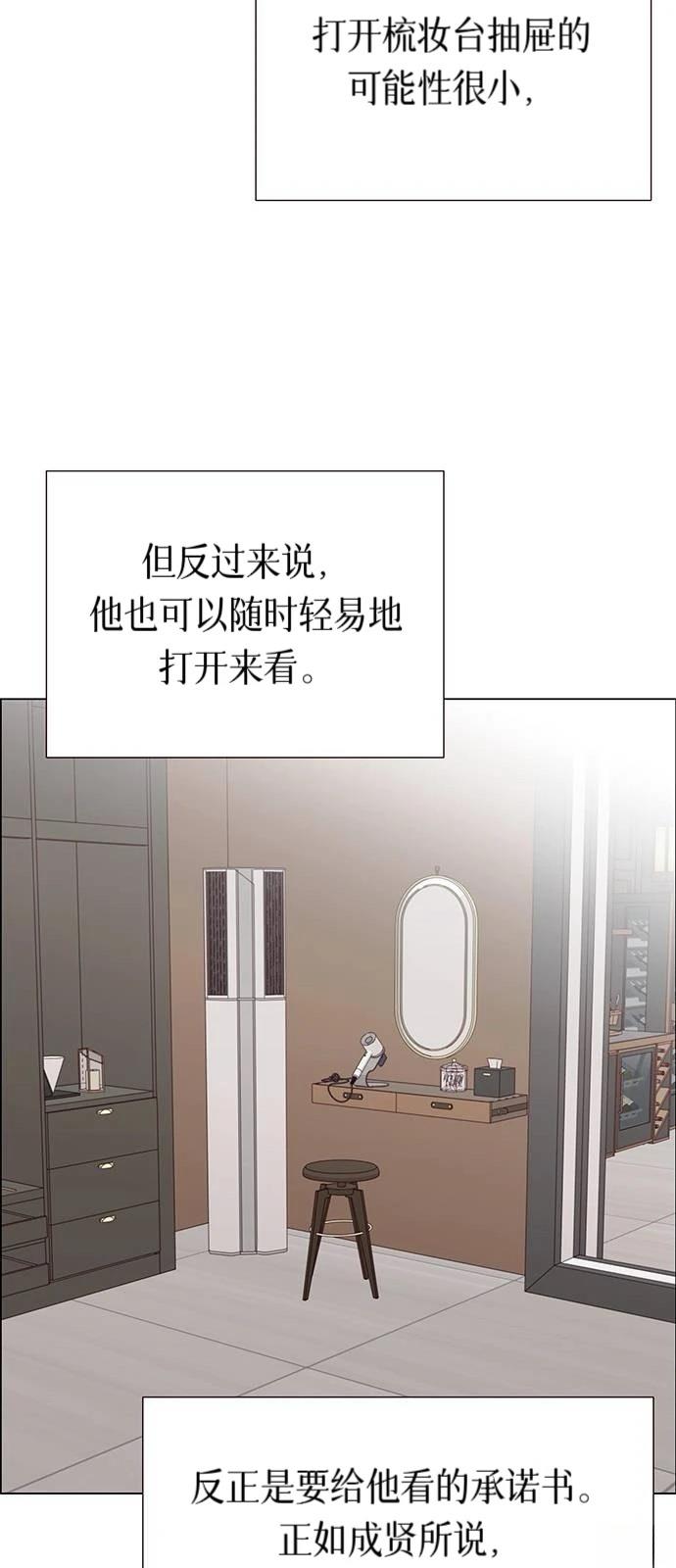 第30话40
