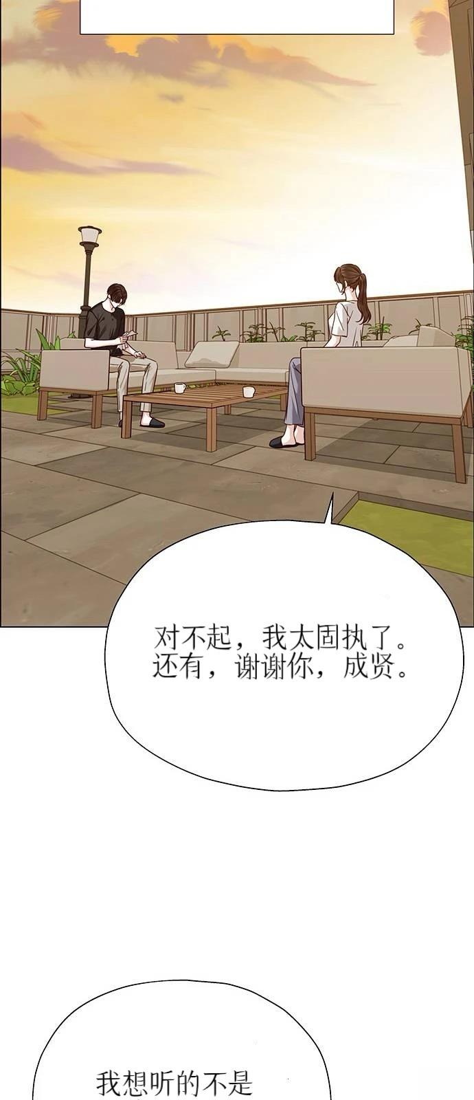 第30话48