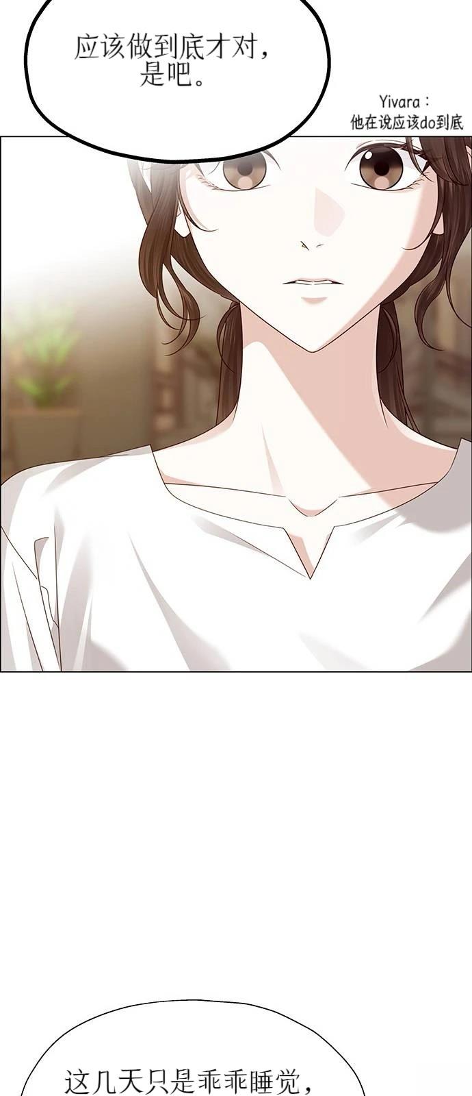 第30话58