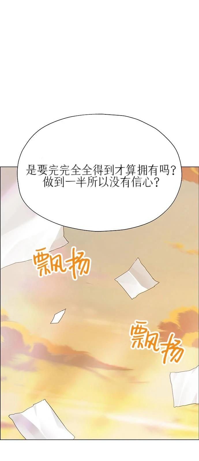 第30话60