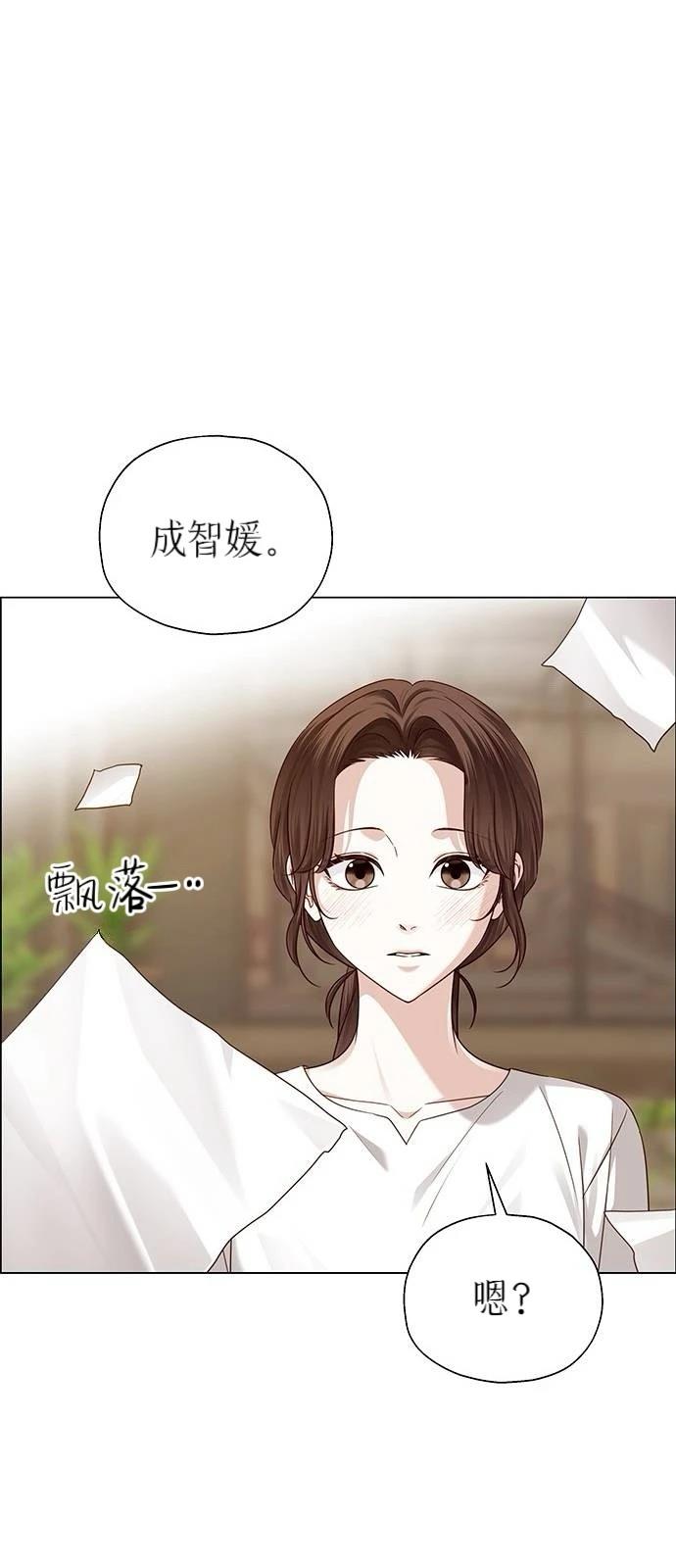 第30话61