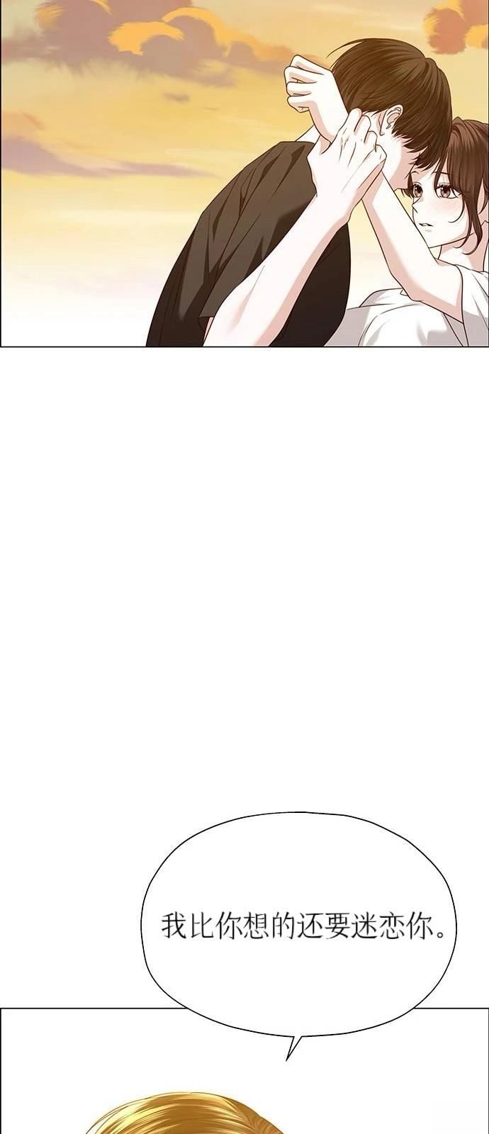 第30话72