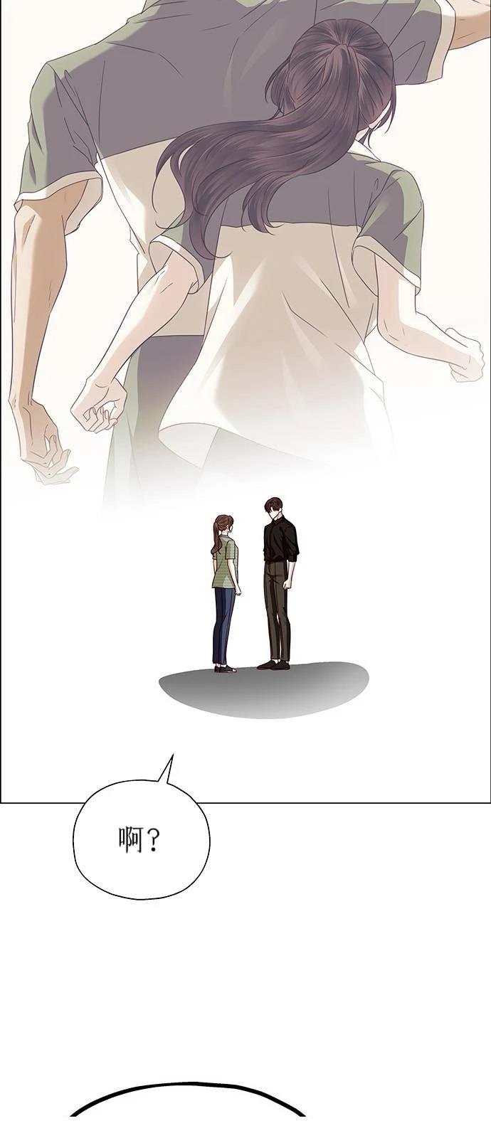 第30话8