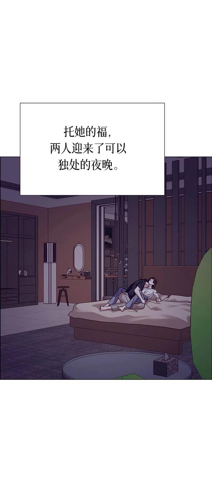 第30话85