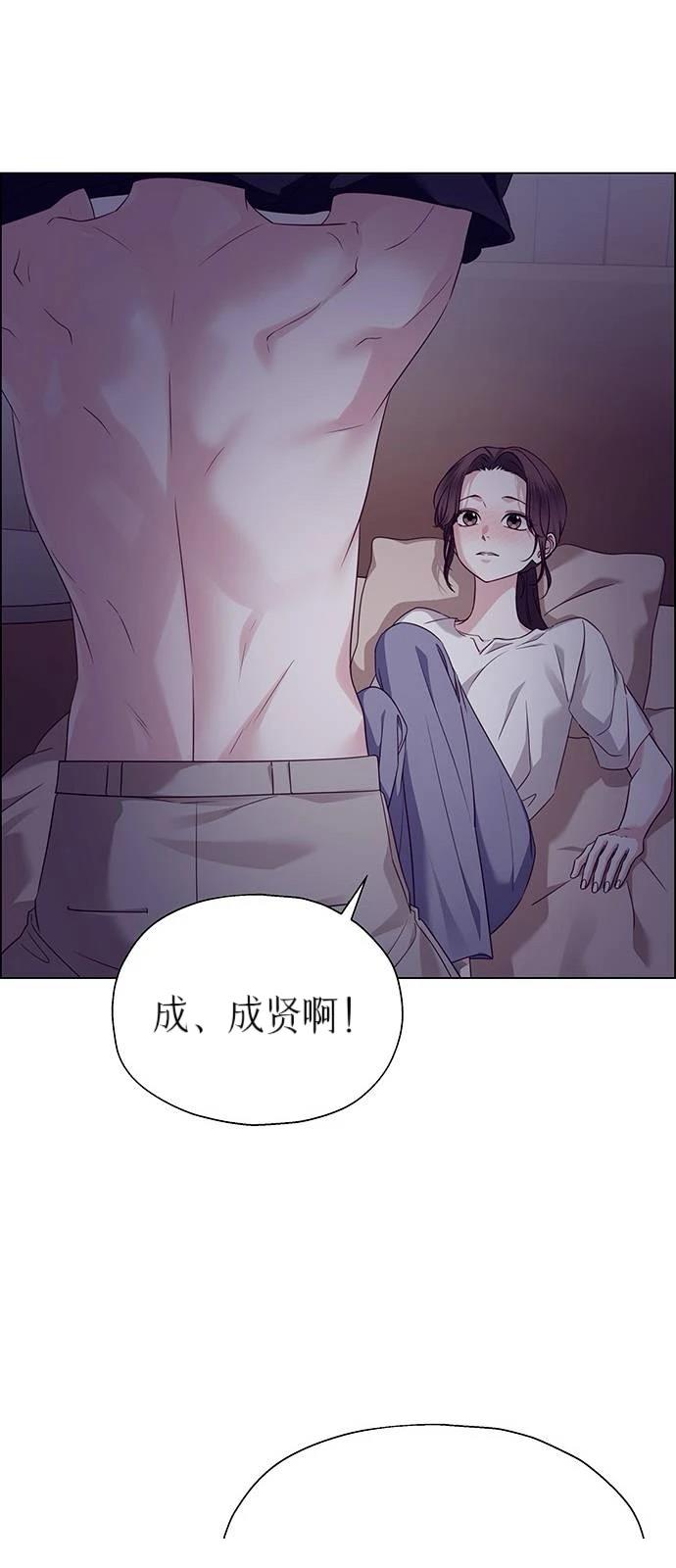 第30话86
