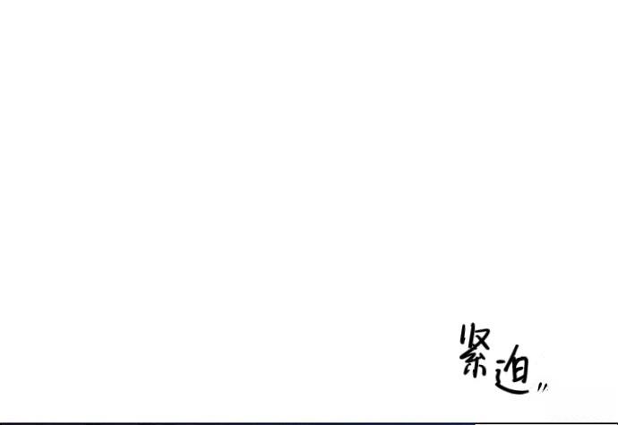第30话90