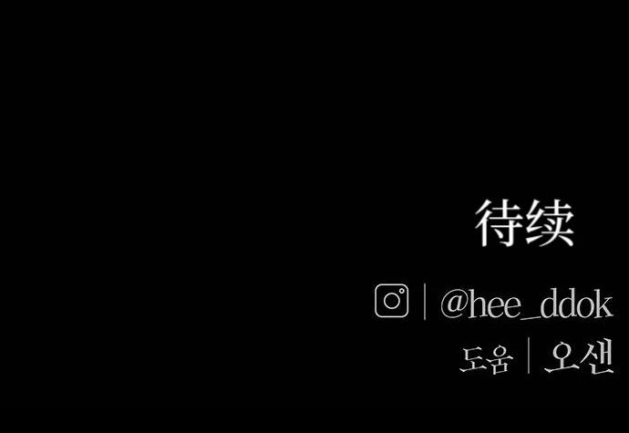 第30话97