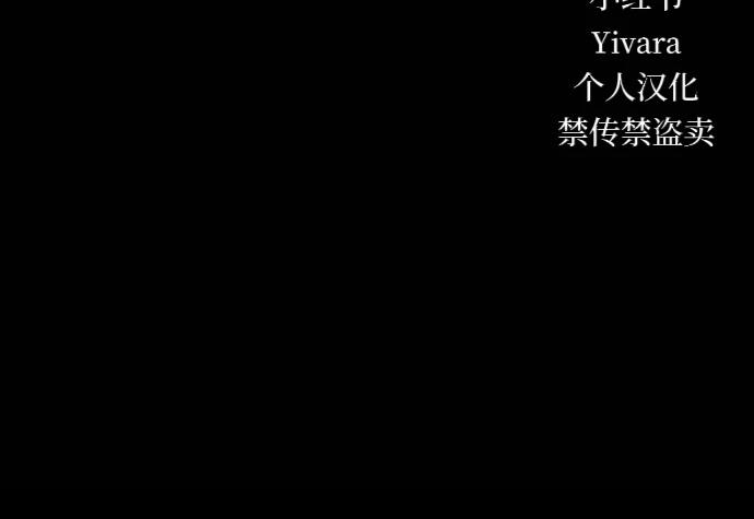第30话98