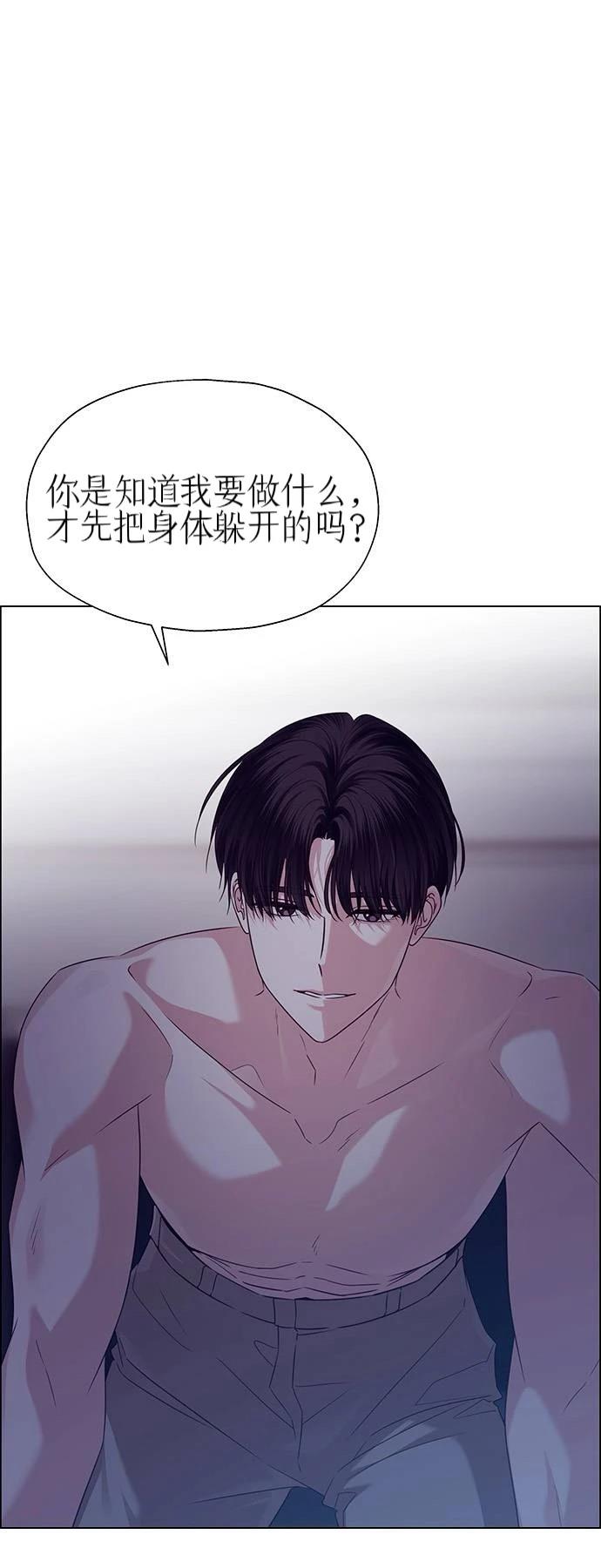 第31话0