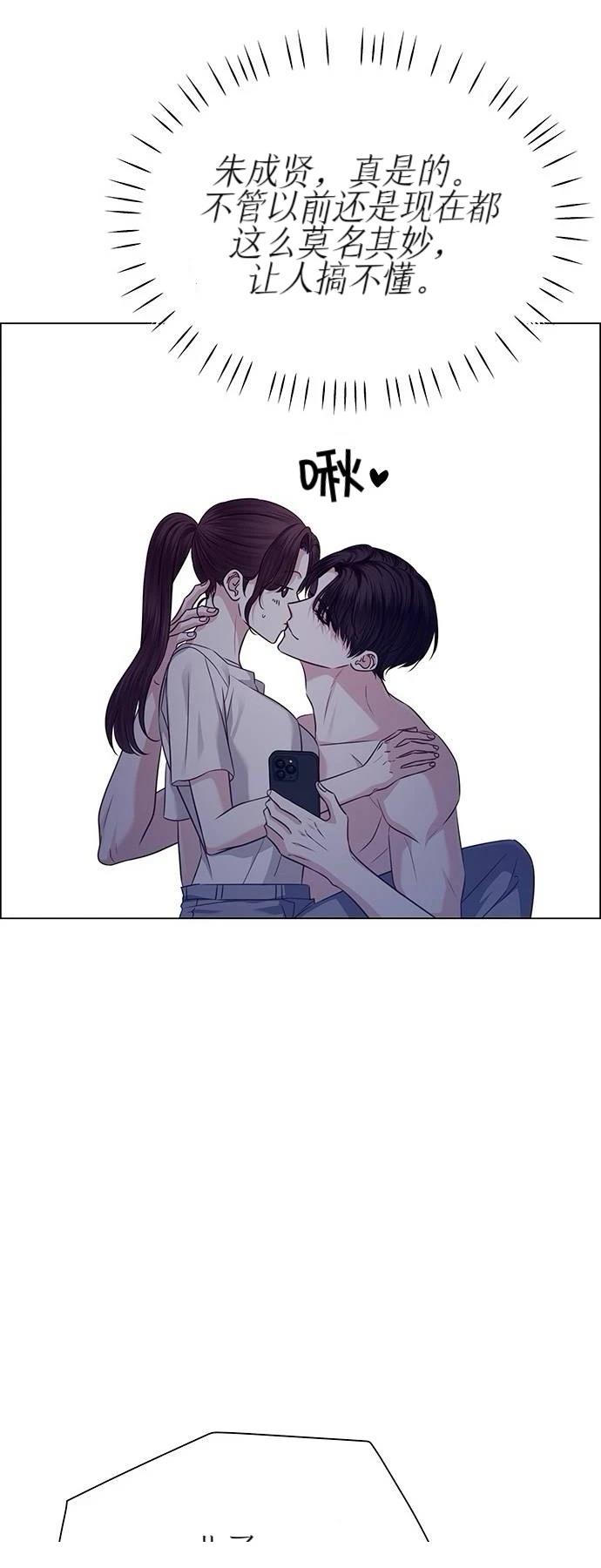 第31话21