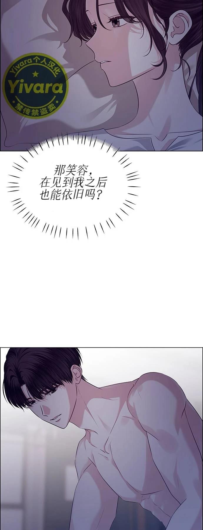 第31话24