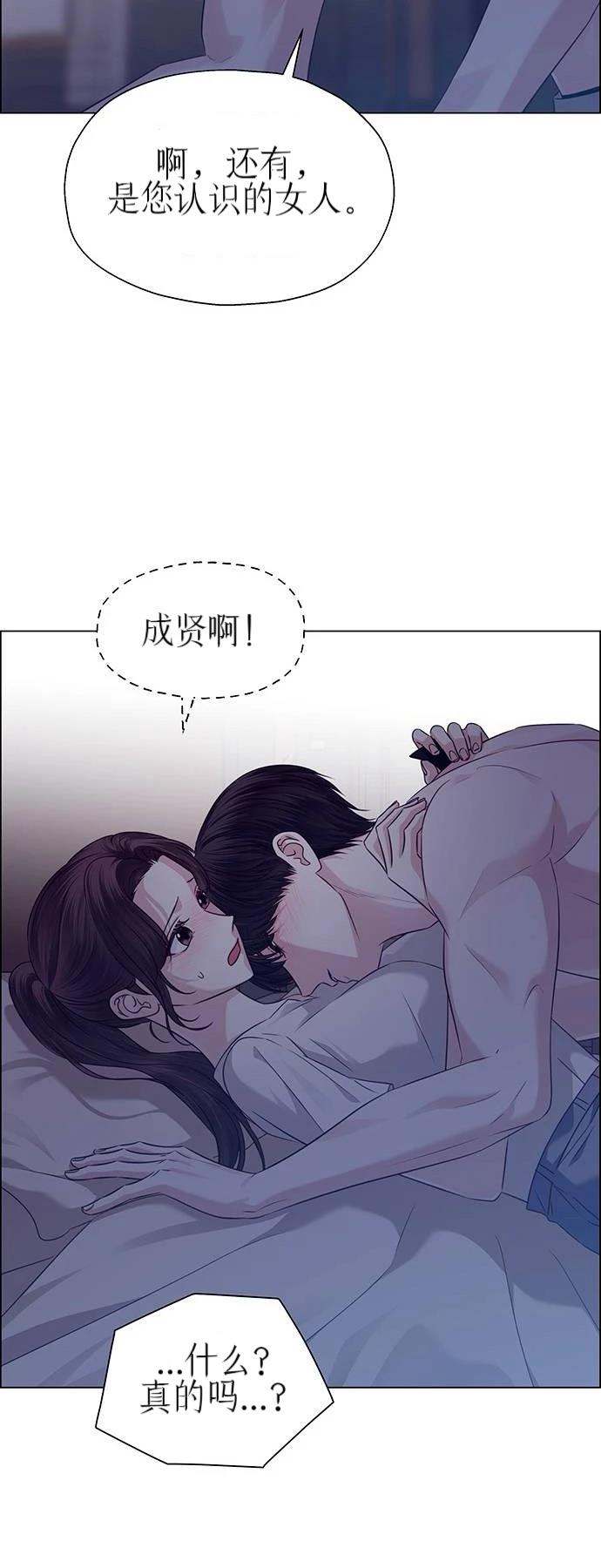第31话25