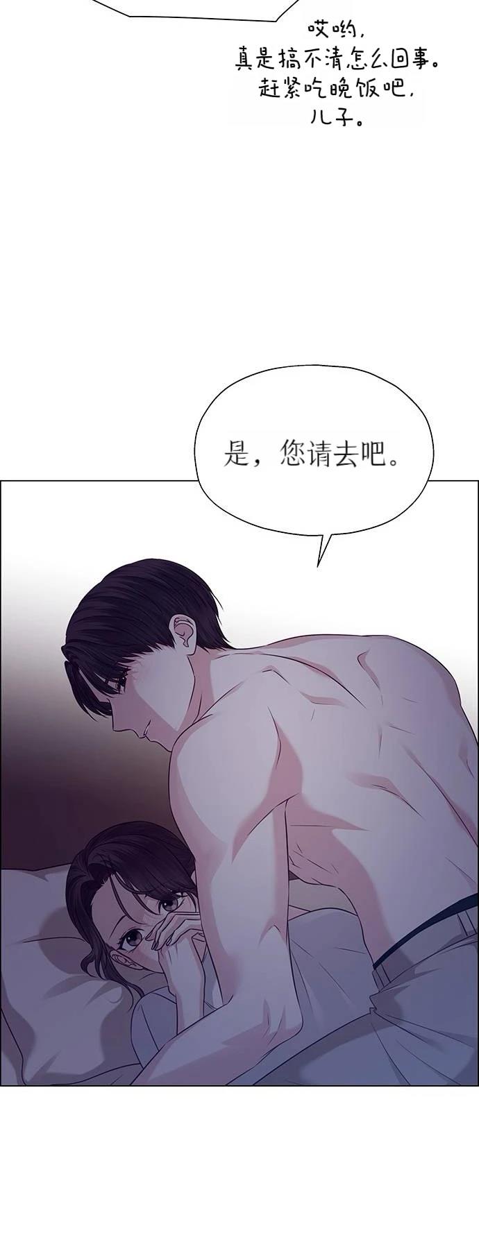 第31话27