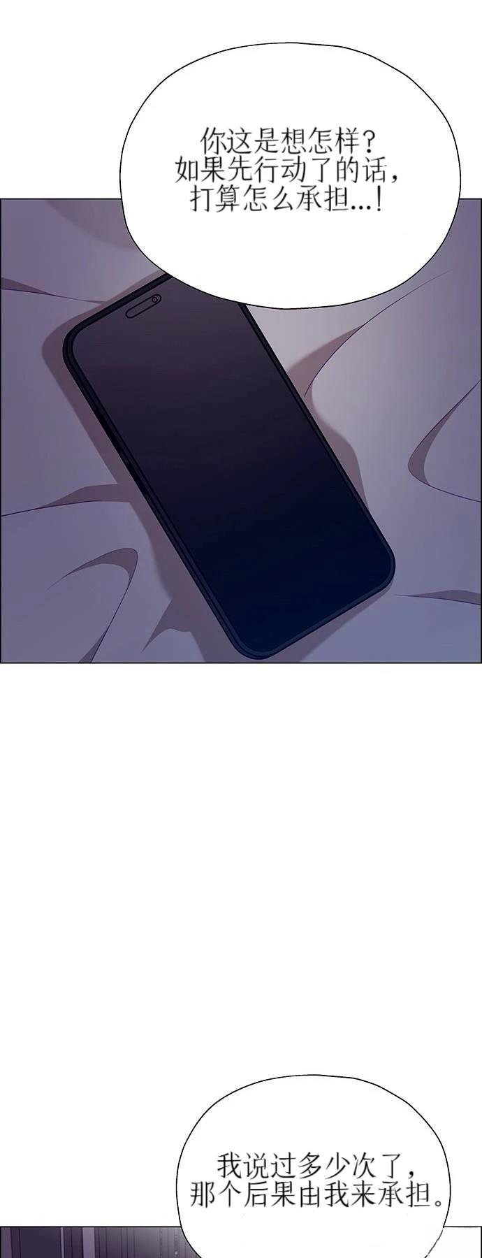 第31话28