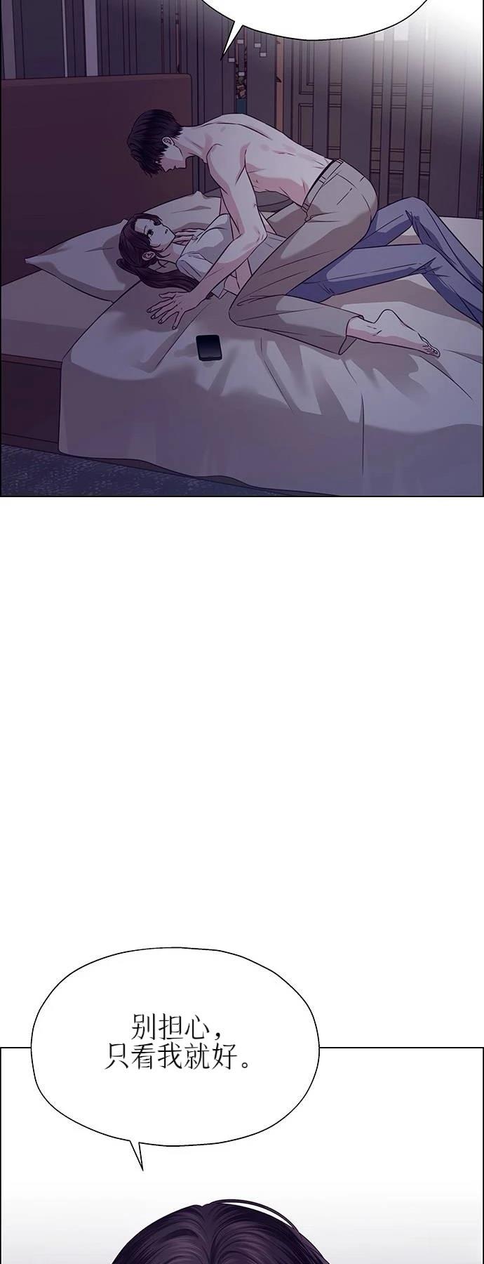 第31话29
