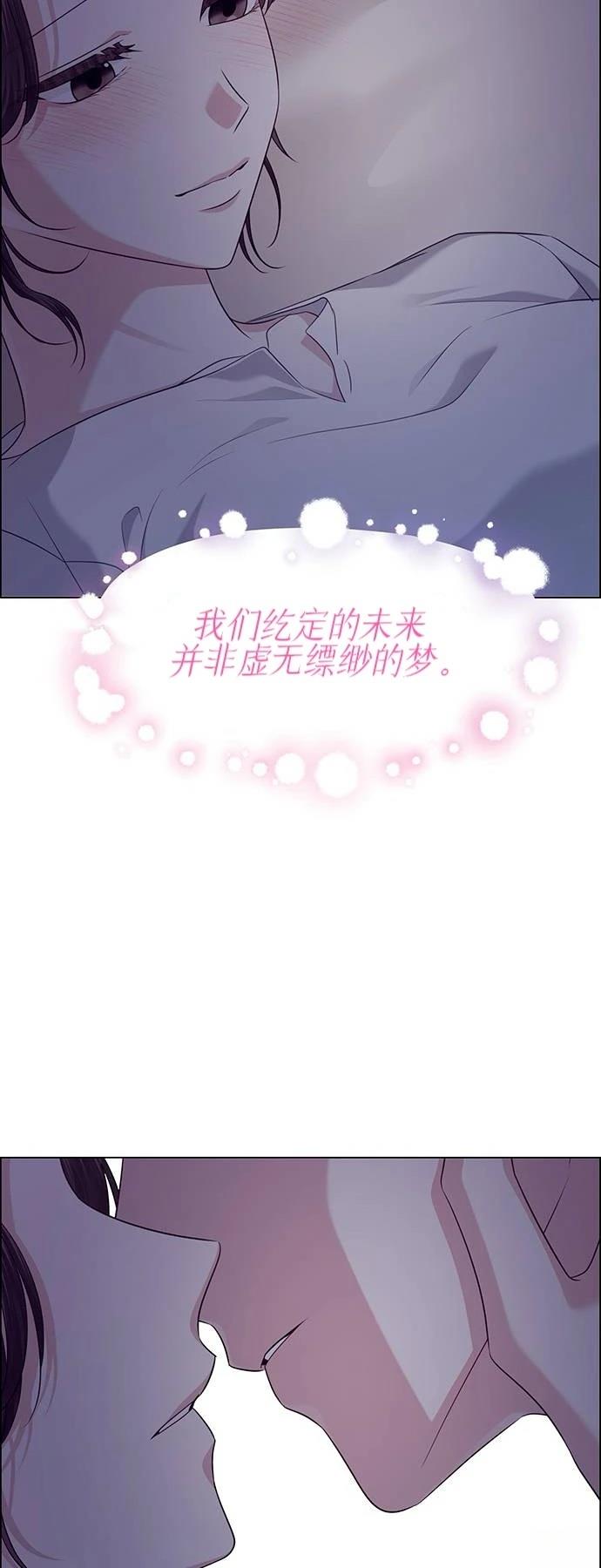 第31话31