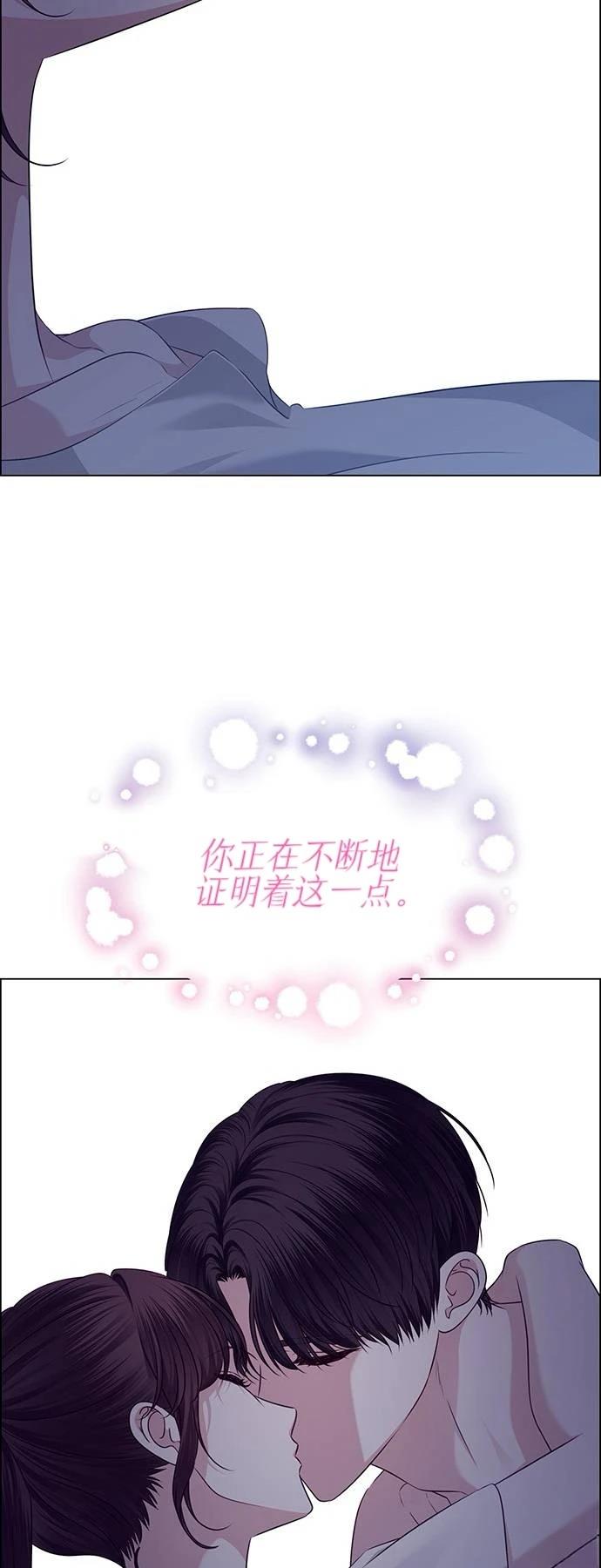 第31话32