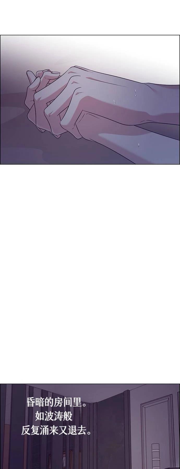 第31话37