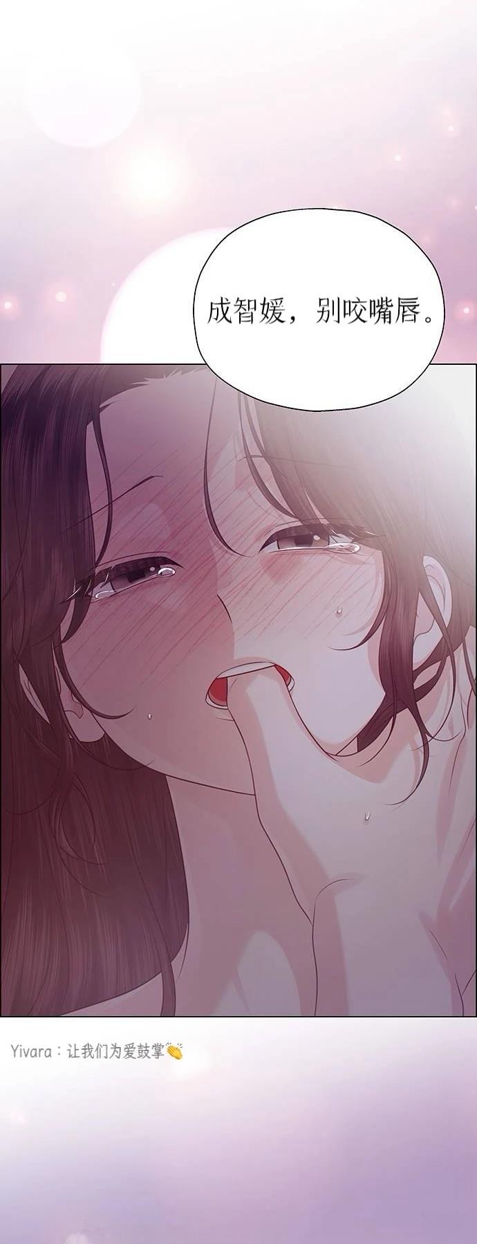 第31话39
