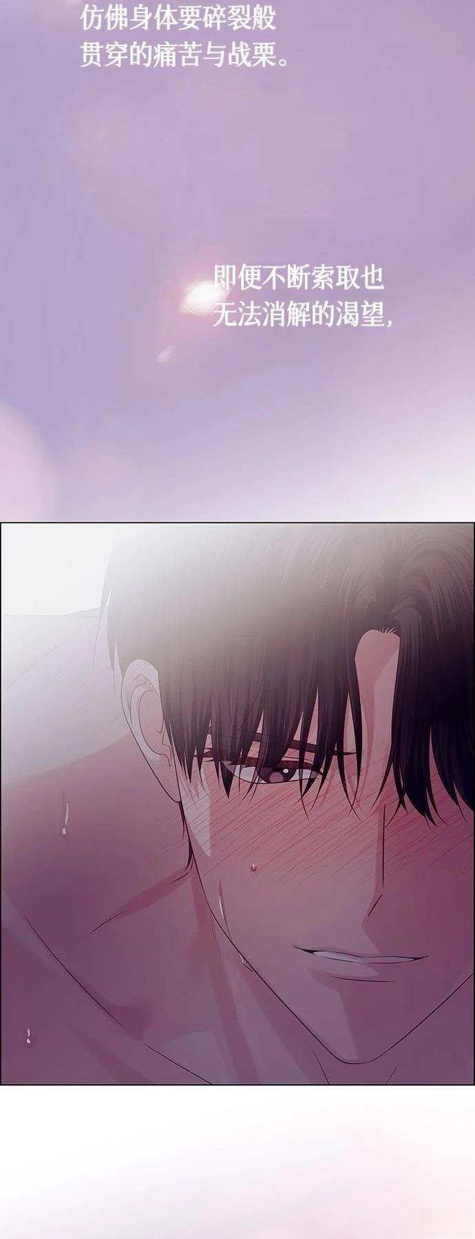 第31话40
