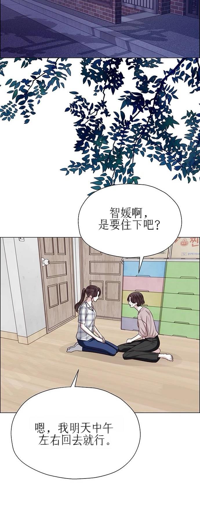 第31话51
