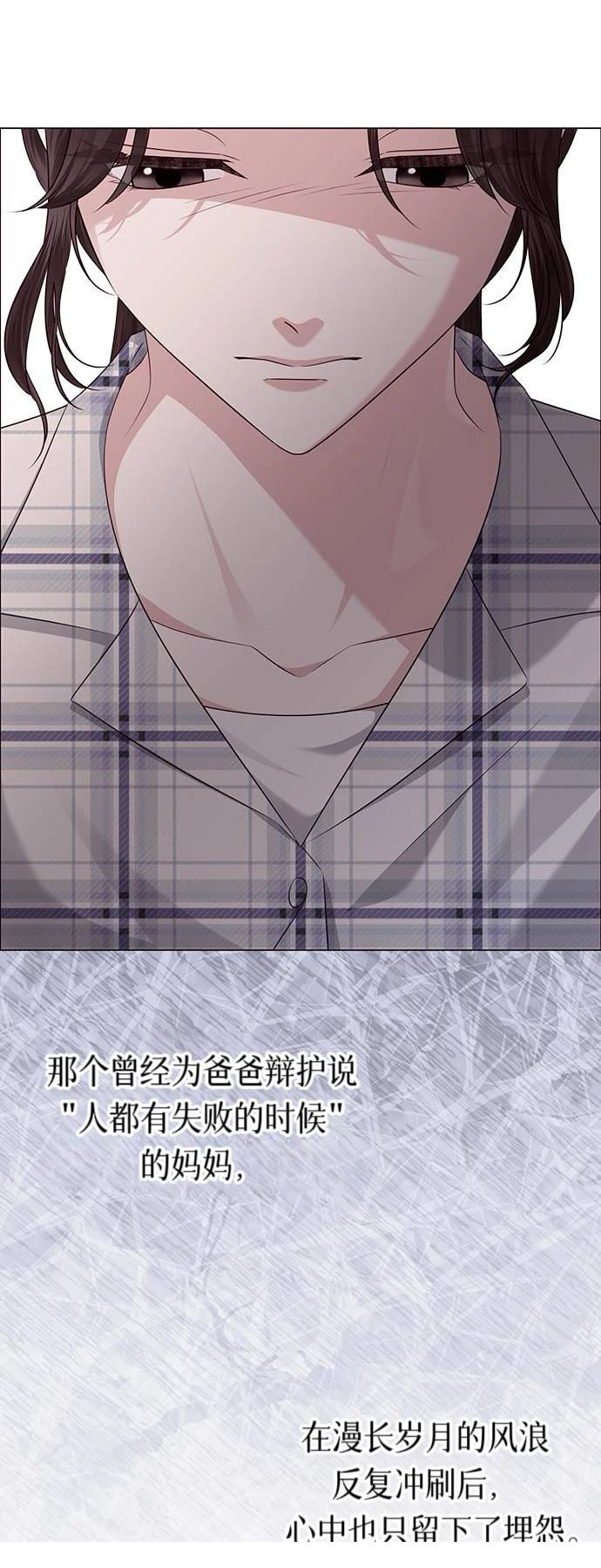 第31话59