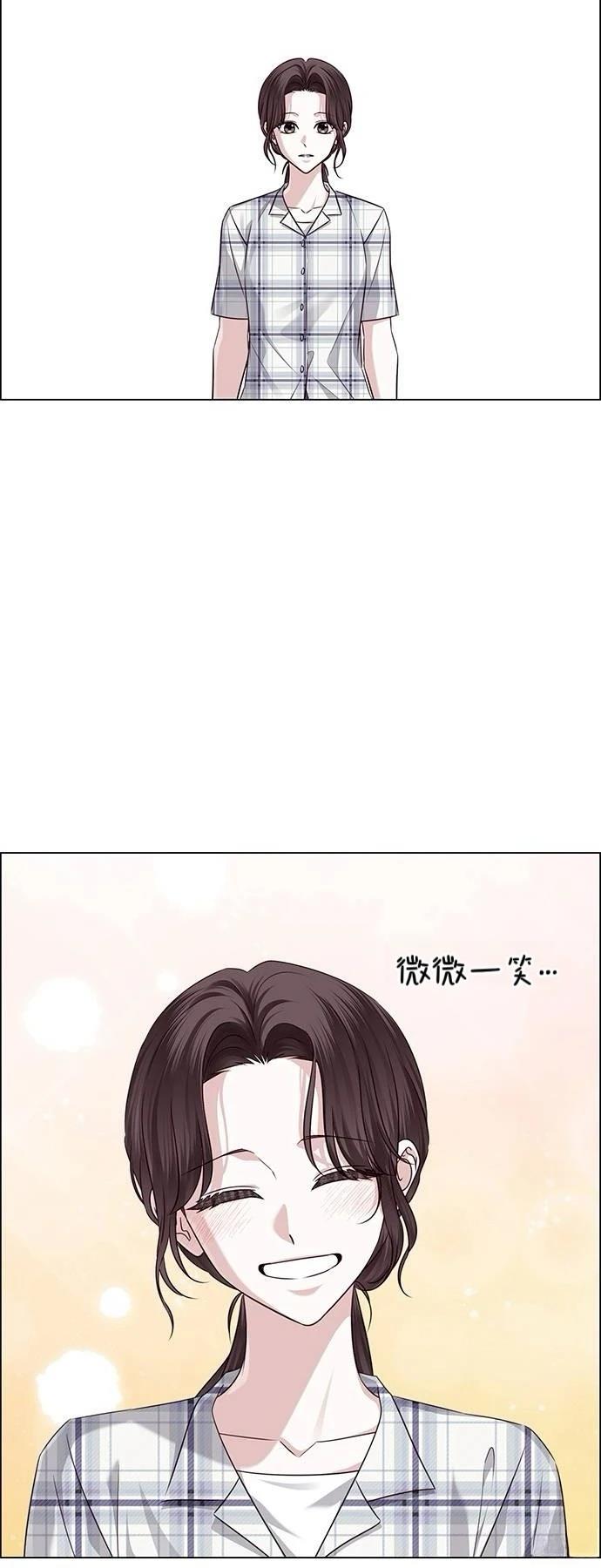 第31话73