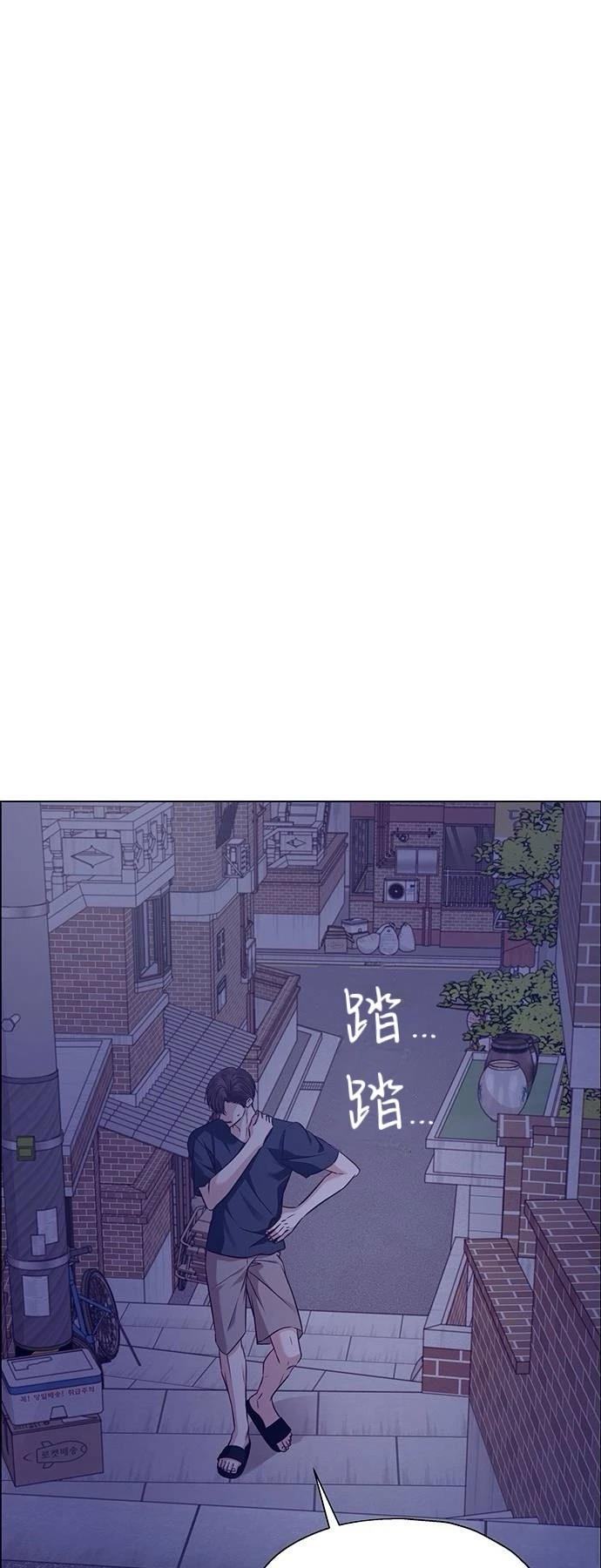 第31话80
