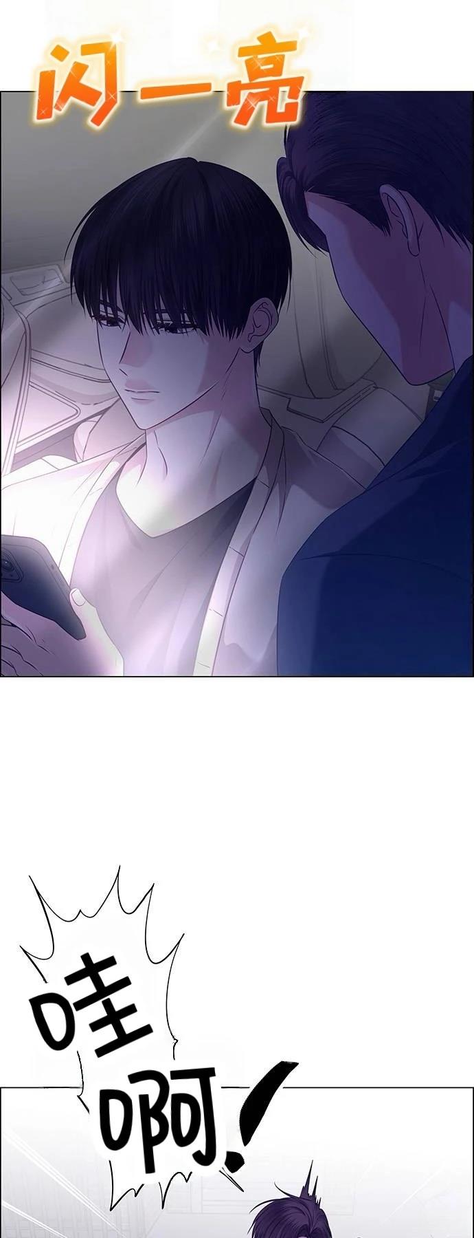 第31话85