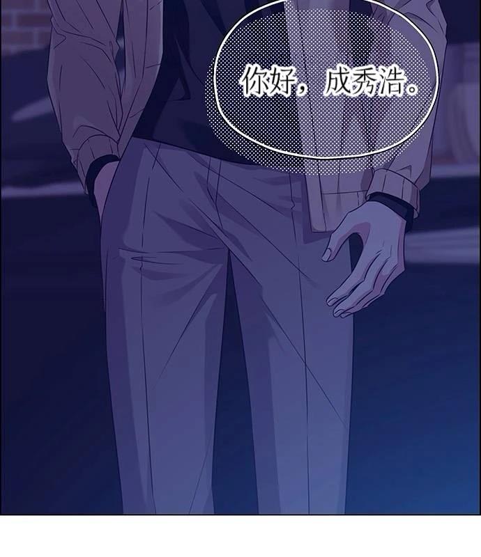 第31话88