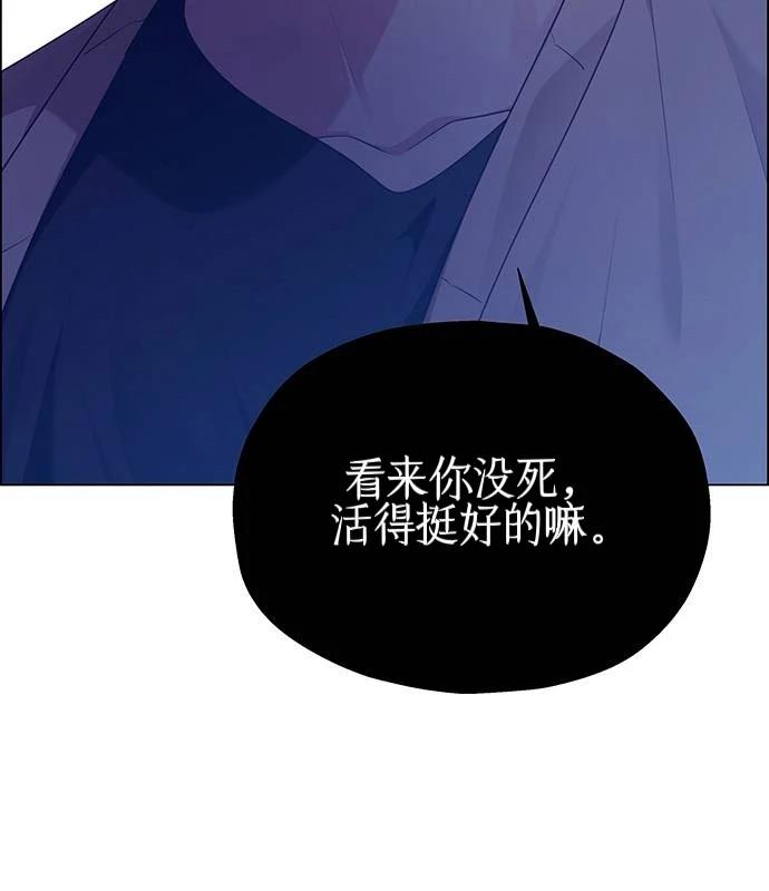 第31话91