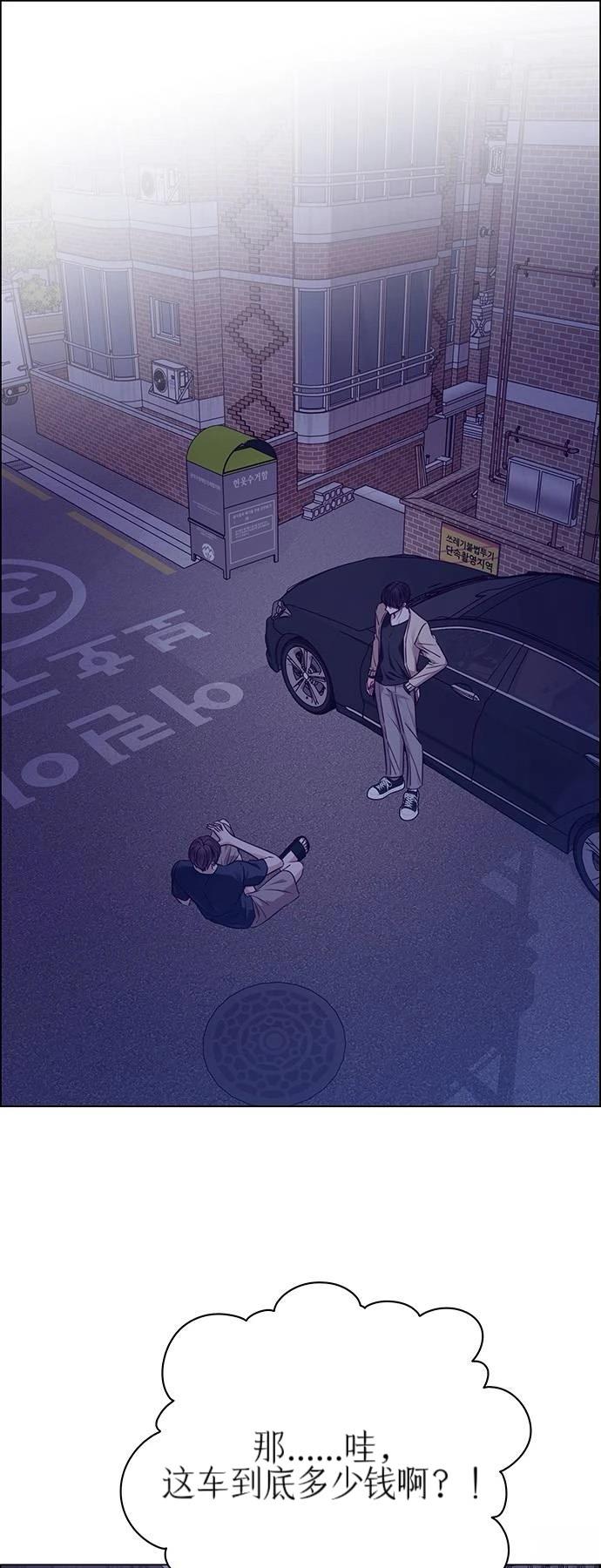 第32话0
