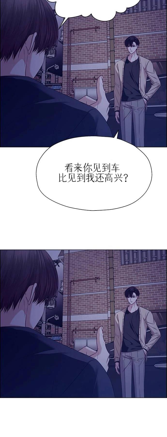第32话1