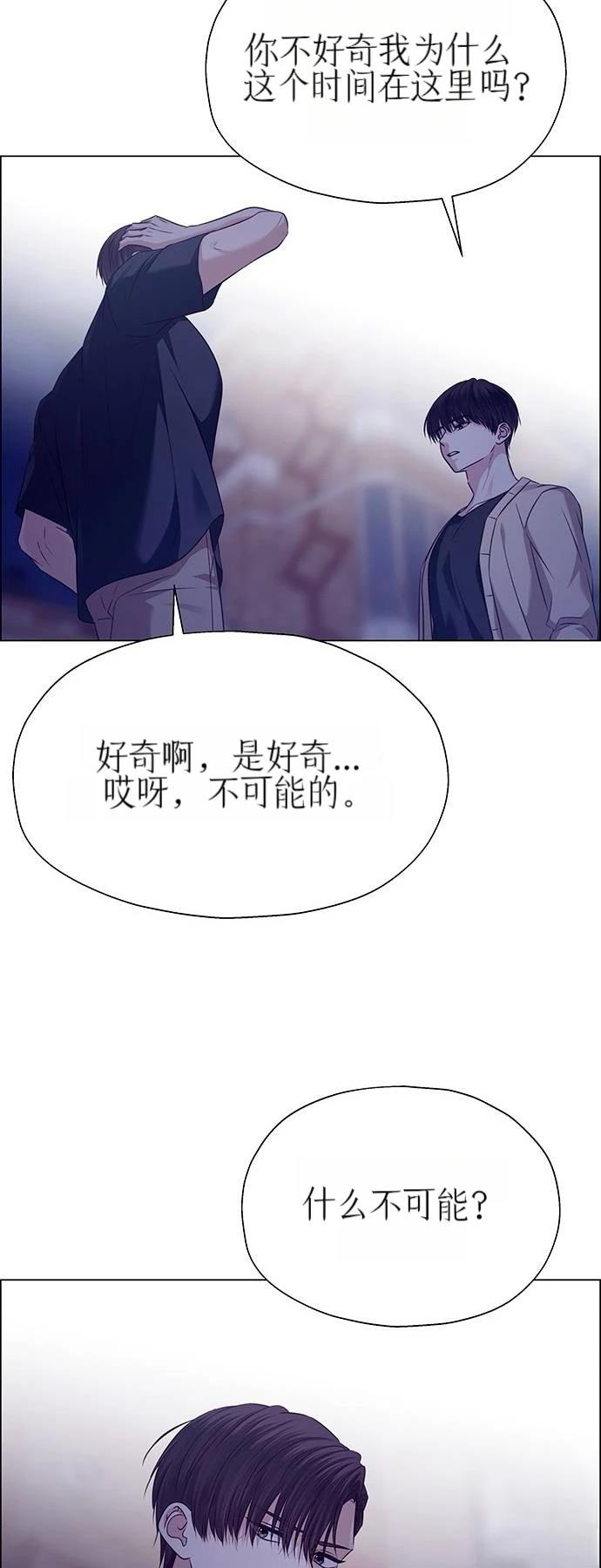 第32话18