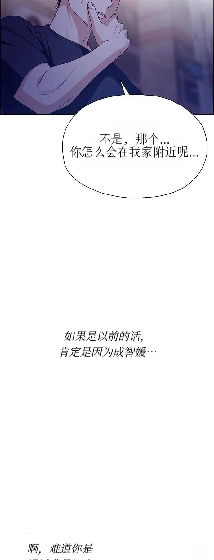 第32话19