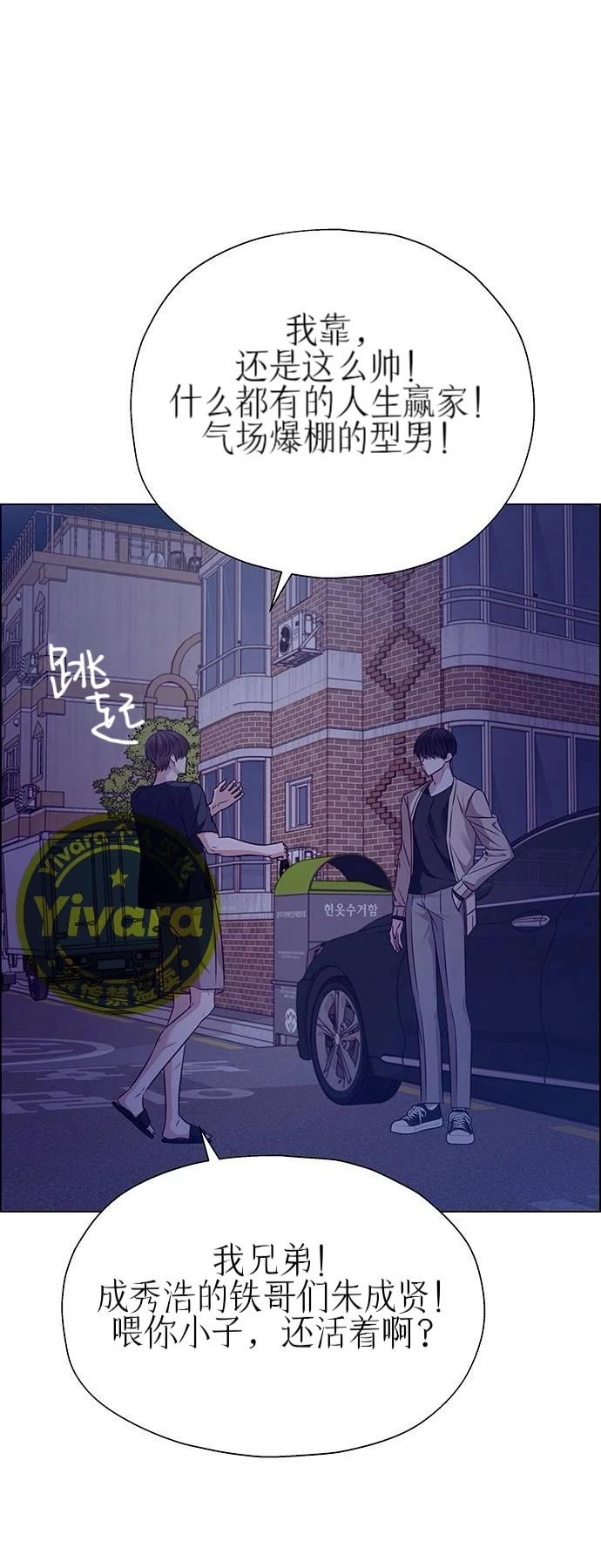 第32话2