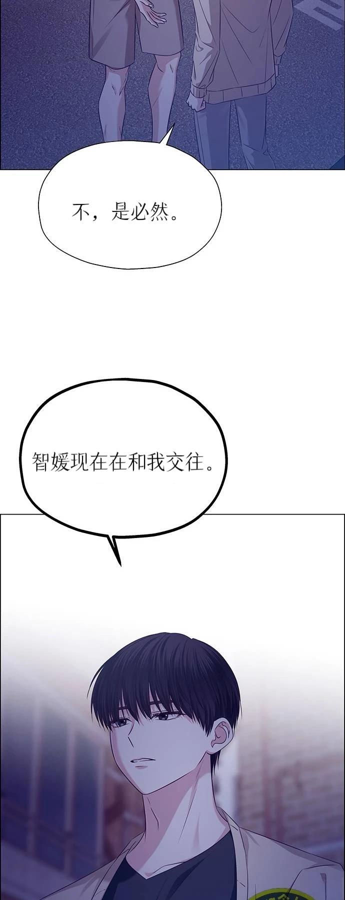 第32话22