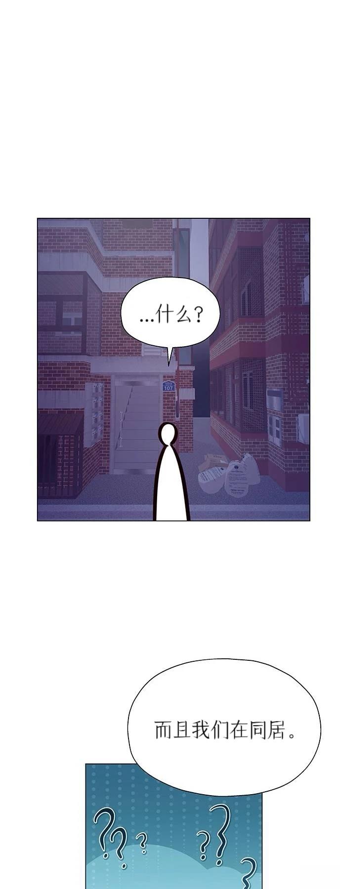 第32话24