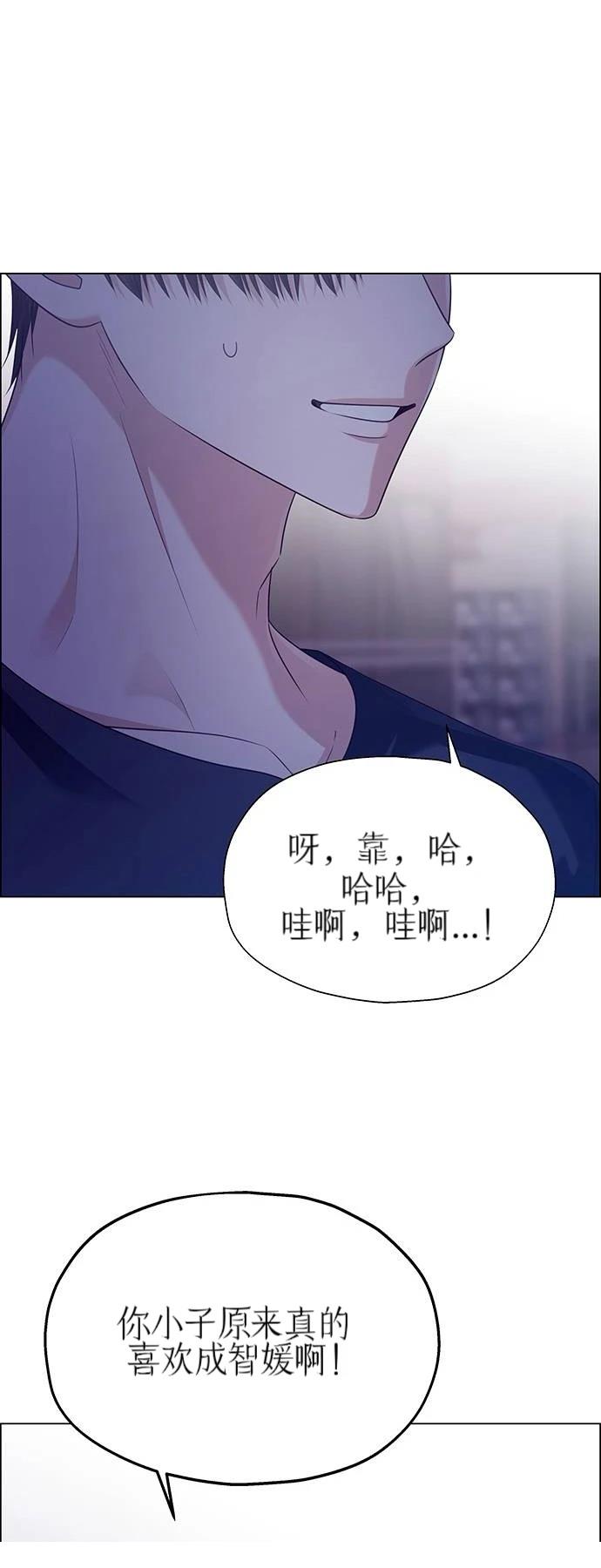 第32话27