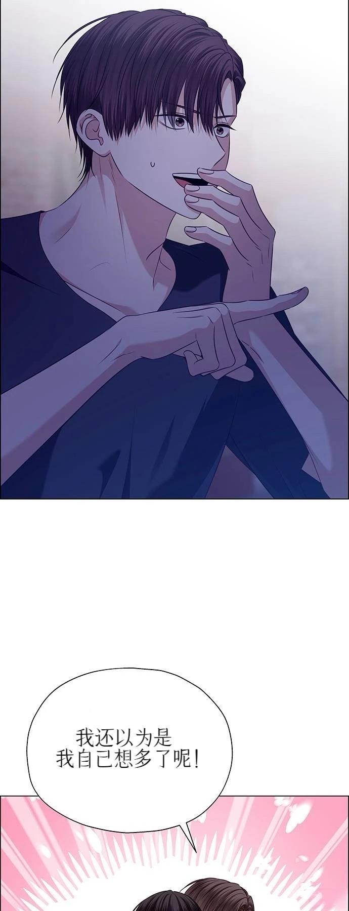 第32话28