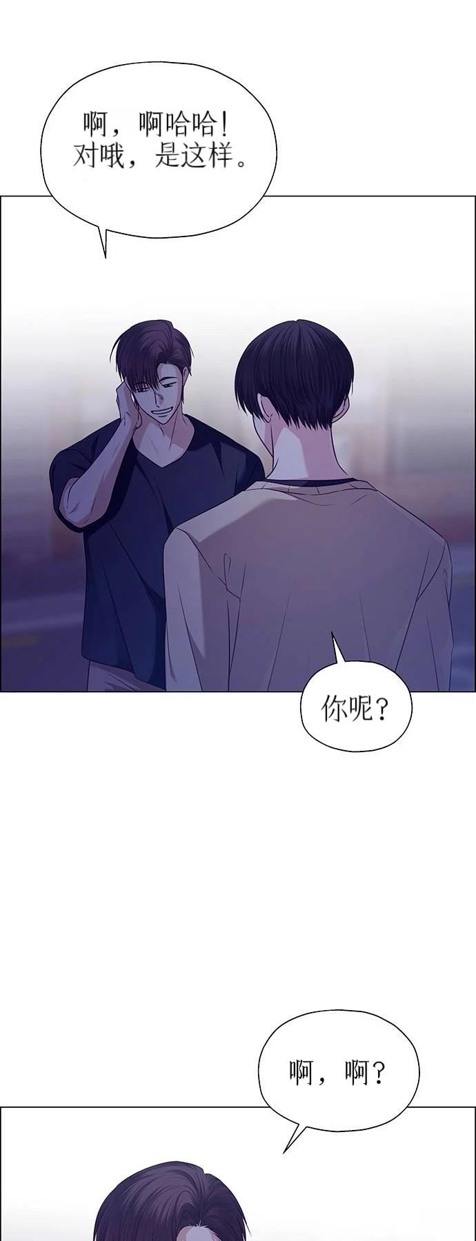 第32话31