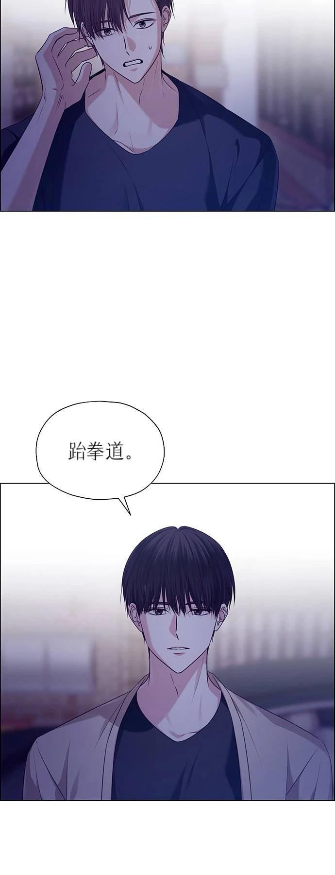第32话32