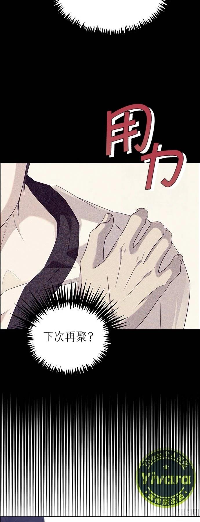 第32话35