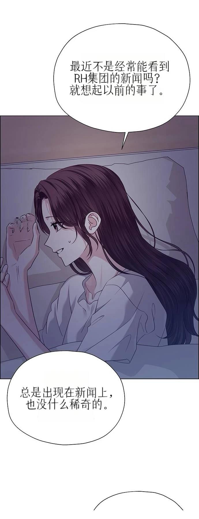 第32话40