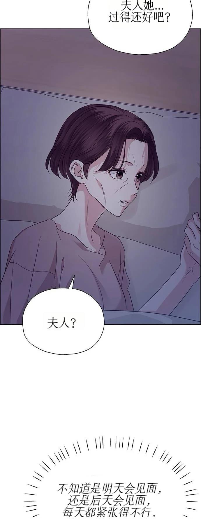 第32话41