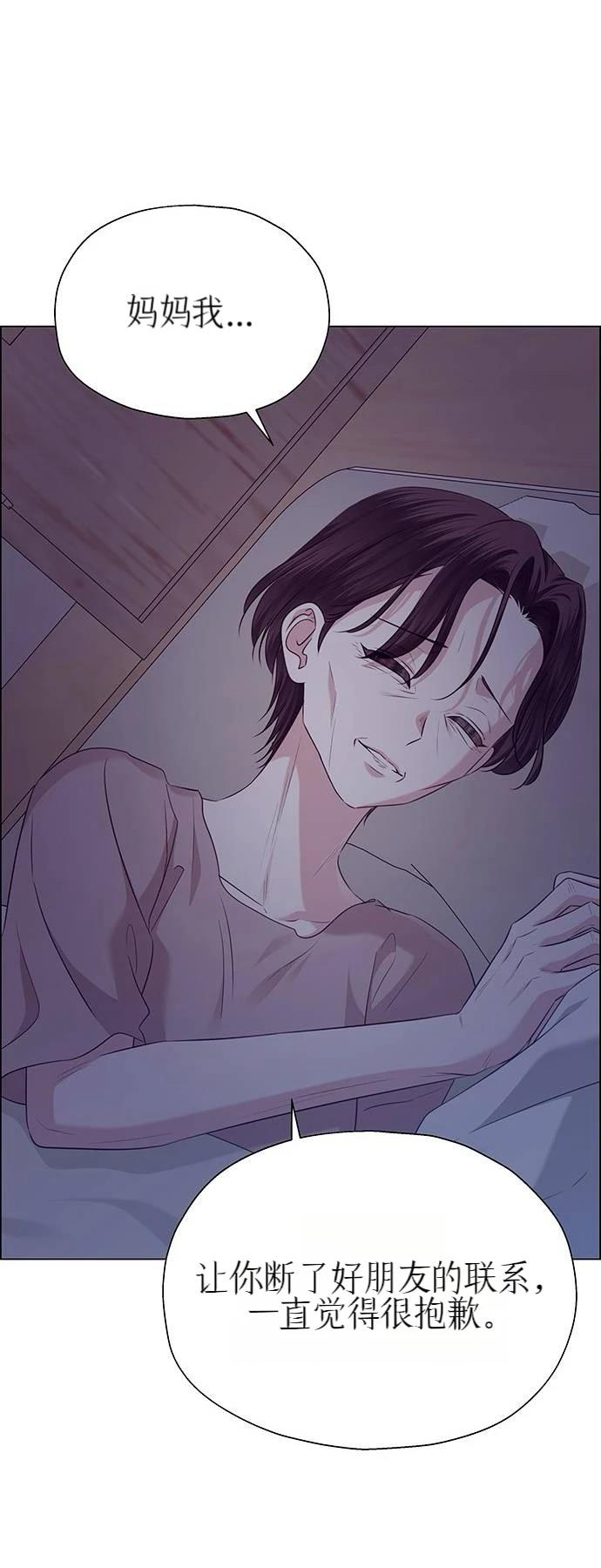 第32话52