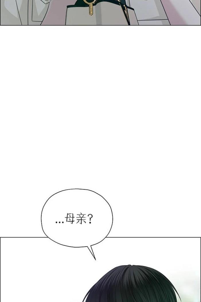 第32话68