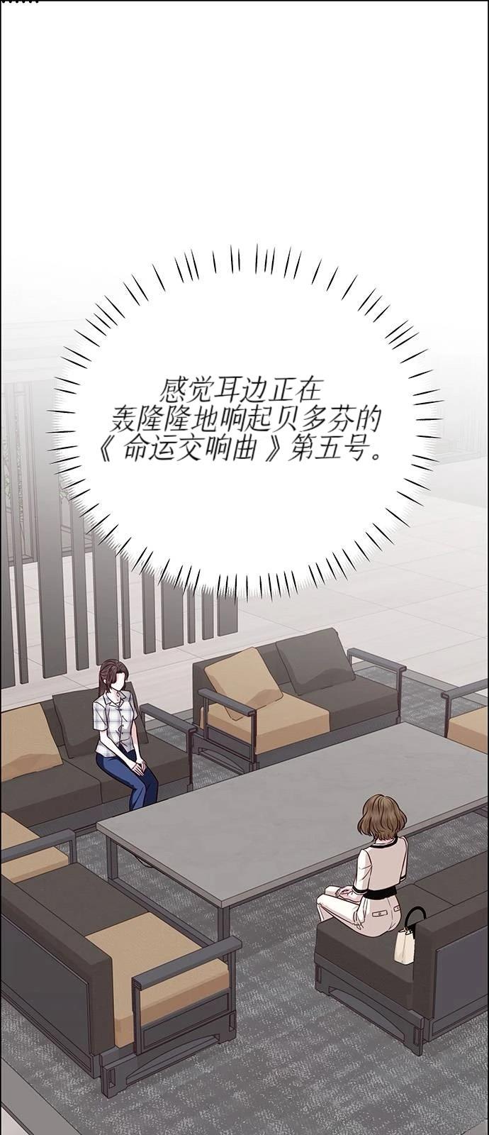 第33话0