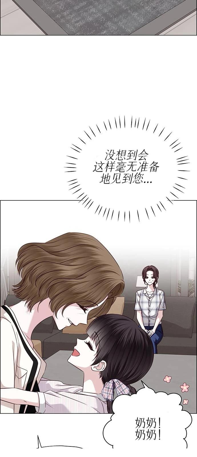 第33话1